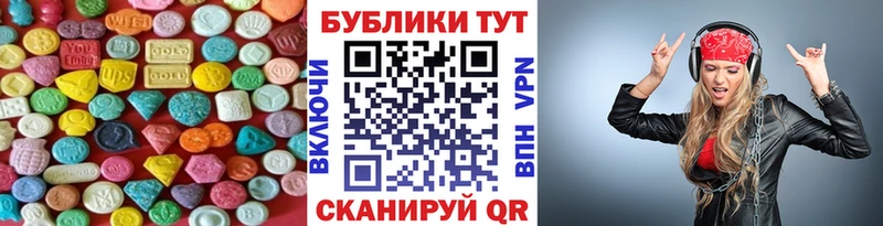 кракен маркетплейс  Карпинск  Ecstasy mix 