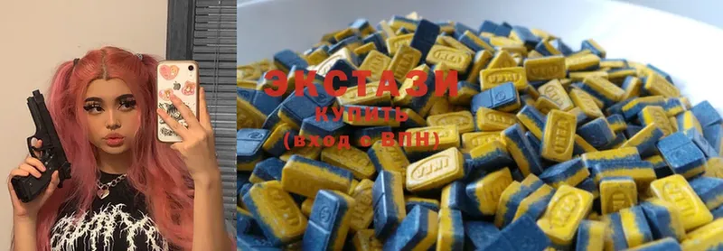 Ecstasy MDMA  Карпинск 