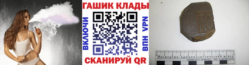 как найти закладки  Карпинск  ГАШ AMNESIA HAZE 