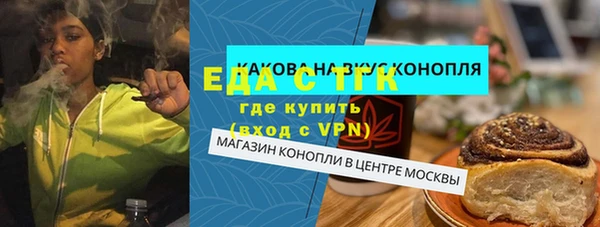 мескалин Наволоки