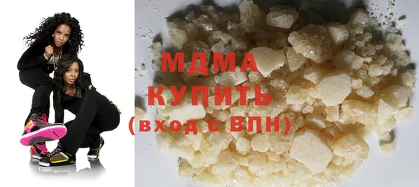 прущая мука Елизово