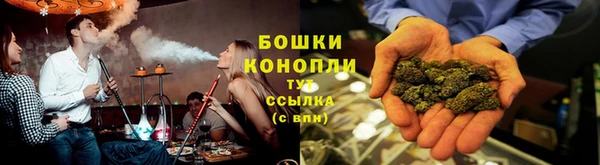 а пвп мука Абдулино