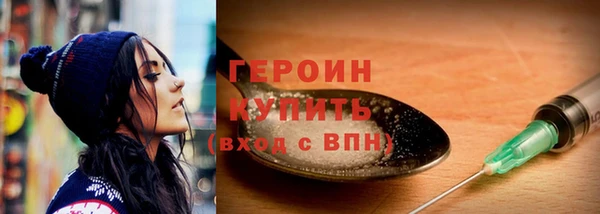 2c-b Надым