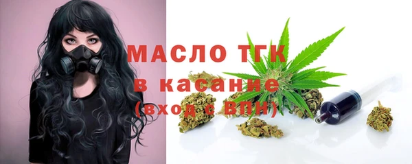 MDMA Premium VHQ Нефтегорск
