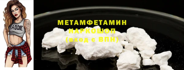 прущая мука Елизово