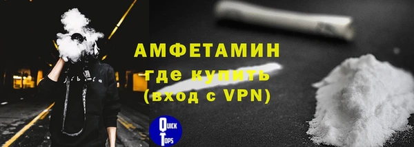 2c-b Надым