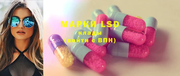 2c-b Надым