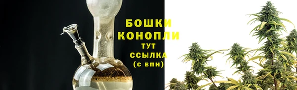 скорость mdpv Нея