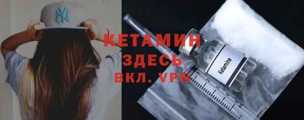 2c-b Надым
