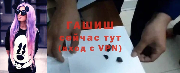 скорость mdpv Нея