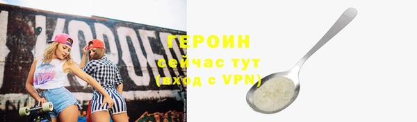 2c-b Надым