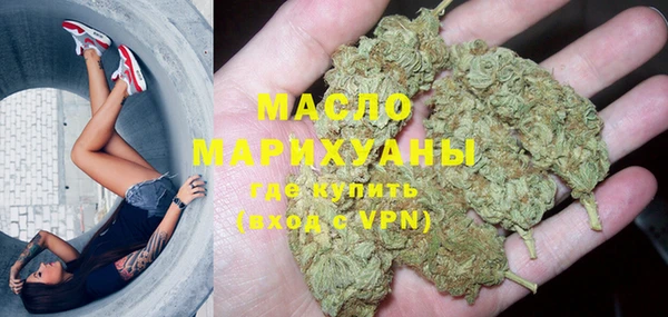 мескалин Наволоки