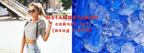 2c-b Надым