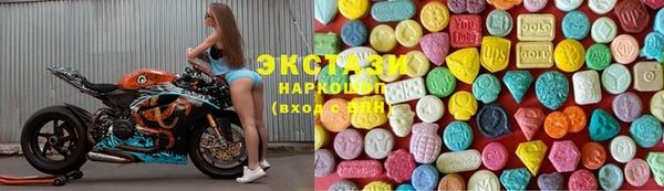 2c-b Надым