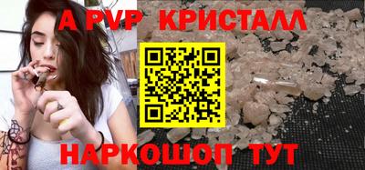 герыч Гатчина
