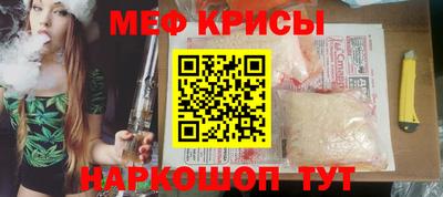 МДПВ Гагарин