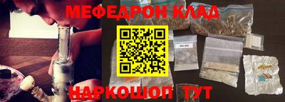 герыч Гатчина