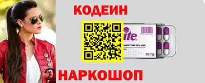 герыч Гатчина