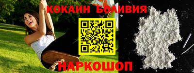 МДПВ Гагарин
