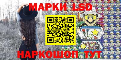МДПВ Гагарин