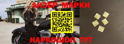 МДПВ Гагарин