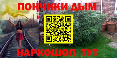 герыч Гатчина