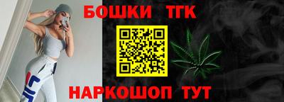 МДПВ Гагарин