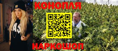 кокаин VHQ Абакан