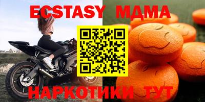МДПВ Гагарин