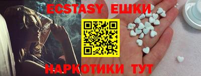 МДПВ Гагарин
