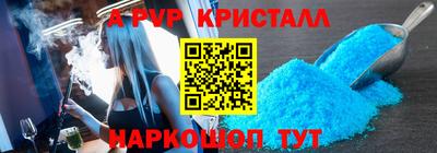 МДПВ Гагарин