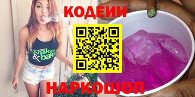 герыч Гатчина