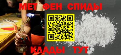 герыч Гатчина
