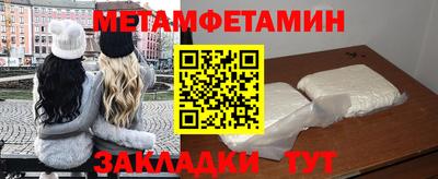 герыч Гатчина