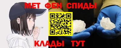 герыч Гатчина