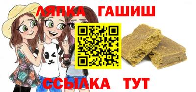 герыч Гатчина