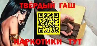 герыч Гатчина