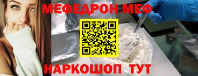 МДПВ Гагарин