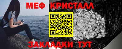 герыч Гатчина