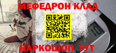 герыч Гатчина