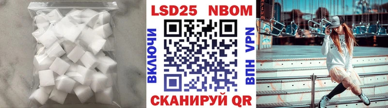 это телеграм  Карпинск  LSD-25 экстази кислота 