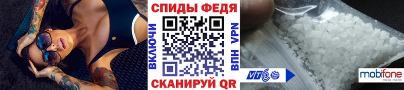 Первитин витя  магазин продажи   ссылка на мегу tor  Карпинск 