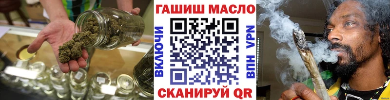 ТГК жижа  Карпинск 