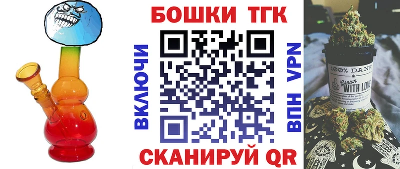 Бошки марихуана MAZAR  блэк спрут зеркало  Карпинск 
